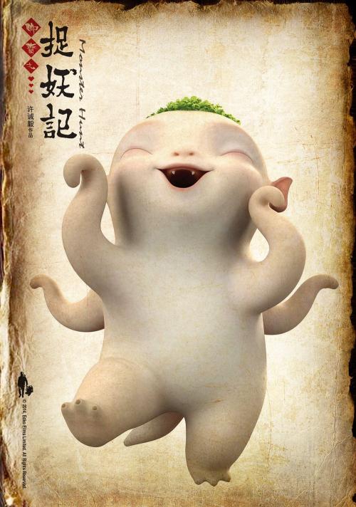 做个交通银行流水打印